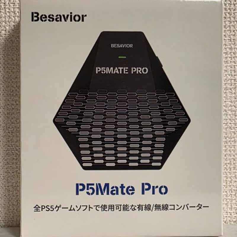 p5mate pro 2.jpg